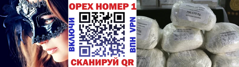 Меф Туран