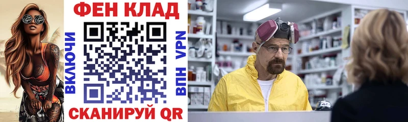АМФЕТАМИН 98%  Туран 