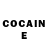 Cocaine Перу Nuttawut Numpet