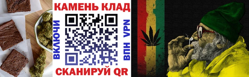 купить   Туран  Canna-Cookies марихуана 