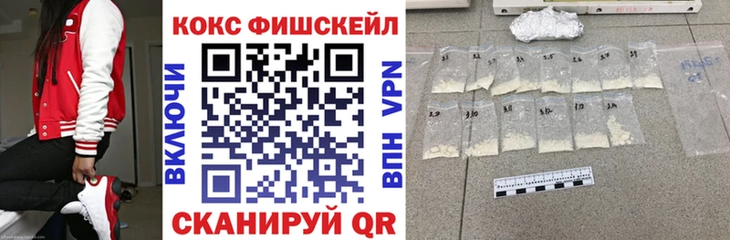 COCAIN Боливия  гидра ссылка  Туран 