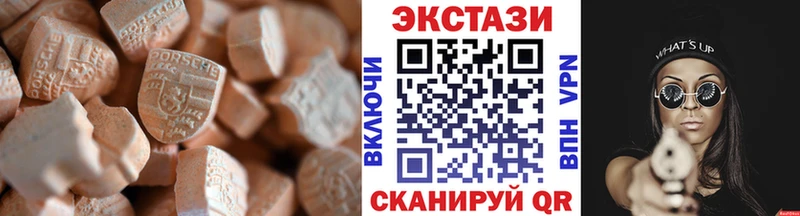 ЭКСТАЗИ бентли  Туран 