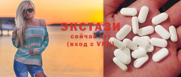 гашишное масло Мегион