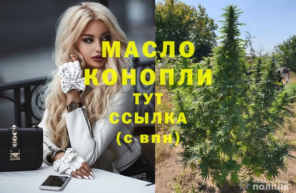 скорость mdpv Медногорск
