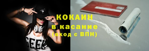 не бодяженный Магадан