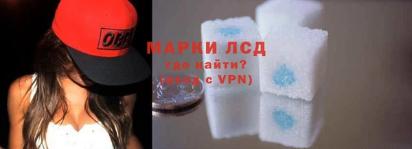 гашишное масло Мегион