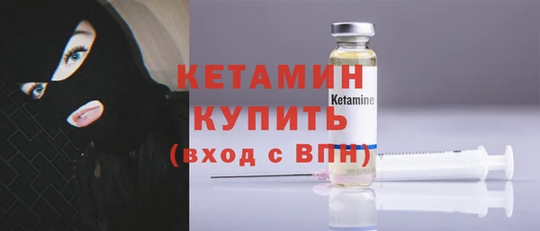 гашишное масло Мегион