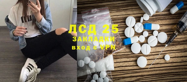 стаф Магадан