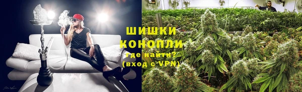 скорость mdpv Медногорск