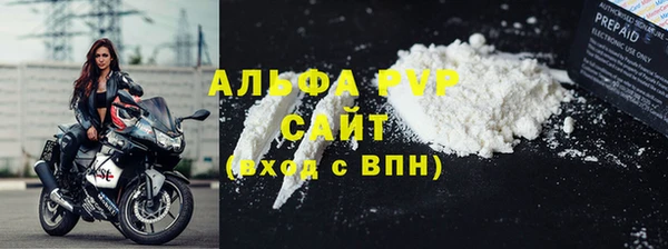 скорость mdpv Медногорск
