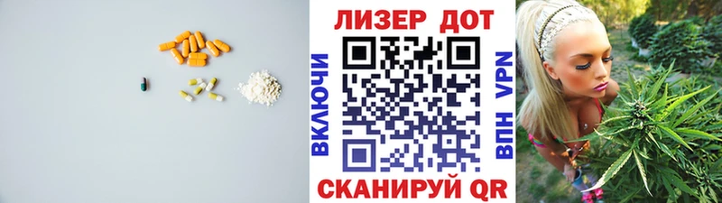 ЛСД экстази кислота  Туран 