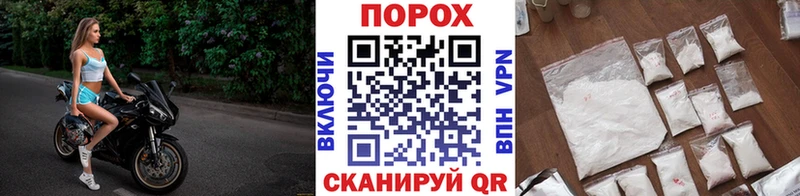 Первитин кристалл  что такое наркотик  Туран 
